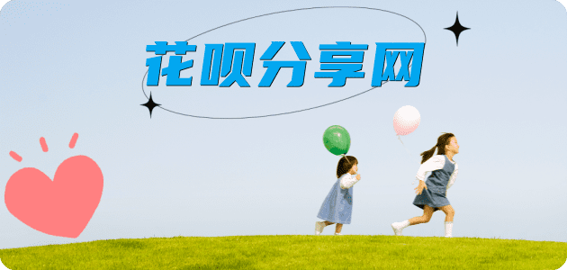 株洲2025信用卡秒套平台!取线商家推荐三大招靠谱